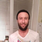 ���������� ������, ���� ������� �����, 39 ���, ������������ ��� ������, ����� � ���������, c�������� ���������