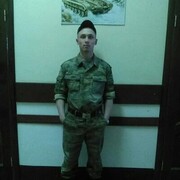 ���������� ������, ���� ������� ��������, 31 ���, ������������ ��� ������, ����� � ���������, c�������� ���������