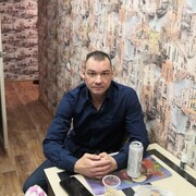 ���������� ���������� �����, ���� ������� ������, 41 ���, ������������ ��� ������, ����� � ���������