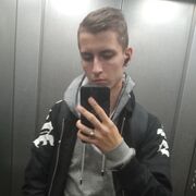 ���������� �������, ���� ����� �����, 20 ���, ������������ ��� ������, ���������