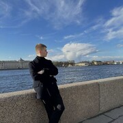 ���������� ������, ���� ����� ������, 20 ���, ������������ ��� ������, ����� � ���������