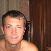 ���������� �����, ���� ������� Falja, 41 ���, ������������ 