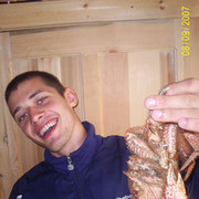 ���������� ���������, ���� ������� �������, 41 ���, ������������ 