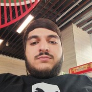 ���������� ������-��-����, ���� ������� ���, 26 ���, ������������ ��� ������, ����� � ���������