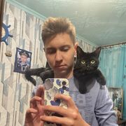 ���������� ����, ���� ����� �������, 23 ����, ������������ ��� ������, ����� � ���������, c�������� ���������