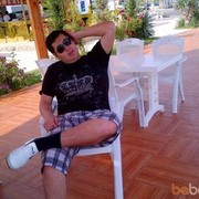 ���������� ����, ���� ������� ULVi, 34 ����, ������������ ��� ������