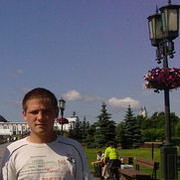 ���������� ������, ���� ������� �������, 39 ���, ������������ ��� ����� � ���������, c�������� ���������