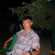 ���������� ����, ���� ������� �����, 41 ���, ������������ ��� ������, ���������