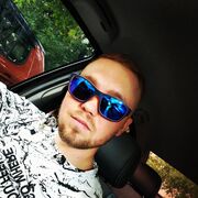 ���������� ������, ���� ������� ����, 29 ���, ������������ ��� ������, ����� � ���������, ���������