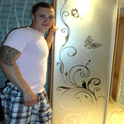 ���������� �������, ���� ������� �����, 39 ���, ������������ ��� ������, ����� � ���������, c�������� ���������