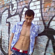 ���������� �����������, ���� ������� Laziz, 36 ���, ������������ 