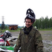 ���������� �����������, ���� ������� �������, 38 ���, ������������ ��� ������, ����� � ���������, c�������� ���������