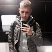 ���������� ������, ���� ������� �����, 33 ����, ������������ ��� ������, ����� � ���������