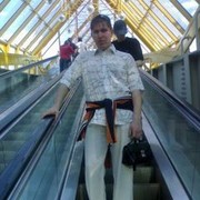 ���������� �������, ���� ������� ����, 41 ���, ������������ ��� ������, ����� � ���������, c�������� ���������