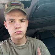 ���������� ��������, ���� ����� ������, 21 ���, ������������ ��� ������, ����� � ���������, ���������