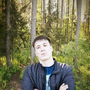  ,   Arthur, 39 ,   ,   , c 