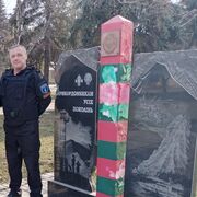 ���������� �������, ���� ������� �����, 52 ����, ������������ ��� c�������� ���������, ���������