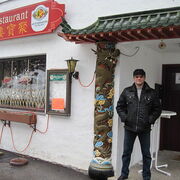 ,   , 60 ,   ,   , c , 