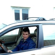 ���������� ������ ���, ���� ������� ����, 46 ���, ������������ ��� ������, ����� � ���������, c�������� ���������