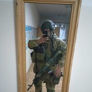  ,   , 45 ,     