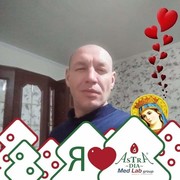 ���������� ����, ���� ������� ������, 45 ���, ������������ ��� ����� � ���������, c�������� ���������