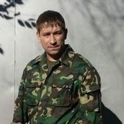  ,   , 39 ,  