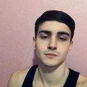 ���������� ������, ���� ������� ����, 29 ���, ������������ ��� ������, ����� � ���������