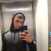  Cerny Most,  , 18