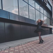  -,   , 29 ,     , c 