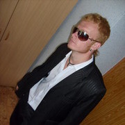 ���������� ���������, ���� ������� �������, 35 ���, ������������ ��� ������, ���������