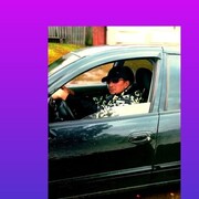 ���������� ����, ���� ������� �����, 38 ���, ������������ ��� ������, ����� � ���������