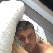 ���������� ������, ���� ������� ���, 29 ���, ������������ ��� ������, ����� � ���������