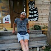 ���������� ������������, ���� ������� �����, 44 ����, ������������ ��� ������, ����� � ���������