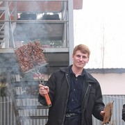 ���������� ������, ���� ������� ������, 46 ���, ������������ ��� ������, ����� � ���������, c�������� ���������