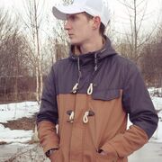 ���������� ������ �����, ���� ������� ����, 37 ���, ������������ ��� ������, ����� � ���������