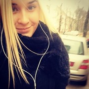 ���������� �����, ���� ������� �����, 31 ���, ������������ 