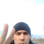 ���������� ������-��-����, ���� ������� ���������, 45 ���, ������������ ��� ����� � ���������, c�������� ���������