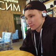 ���������� ������, ���� ����� �������, 25 ���, ������������ ��� ������, ����� � ���������, c�������� ���������, ���������