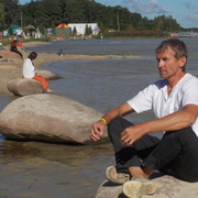 ���������� �����, ���� ������� ���������, 56 ���, ������������ ��� ������, ����� � ���������, c�������� ���������