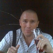 ���������� �����������, ���� ������� ������, 44 ����, ������������ ��� ������, ����� � ���������, c�������� ���������