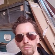 ���������� �����-���������, ���� ������� �������, 38 ���, ������������ ��� ����� � ���������, c�������� ���������, ���������