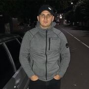 ���������� ����������, ���� ������� �����, 28 ���, ������������ 