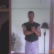 ���������� ������, ���� ������� �������, 47 ���, ������������ ��� ����� � ���������, c�������� ���������