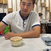  ,  , 32