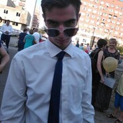 ���������� ���������, ���� ����� ����, 23 ����, ������������ ��� ������, ����� � ���������, ���������