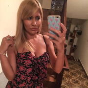 ���������� ������, ���� ������� ���������, 32 ����, ������������ ��� ������, ����� � ���������