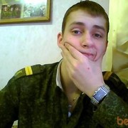  ,   DeadMau5, 33 ,   