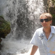 ���������� �����, ���� ������� ����, 37 ���, ������������ ��� ������