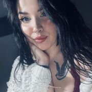 ���������� ������, ���� ������� ��������, 29 ���, ������������ ��� c�������� ���������