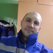 ���������� ������, ���� ������� �����, 39 ���, ������������ ��� ������, ����� � ���������